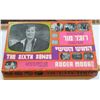 Image 4 : Collection of 3 Israeli board games