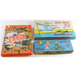 Collection of 3 Israeli board games, IDF