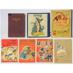 Collection of 7 children's books and booklets