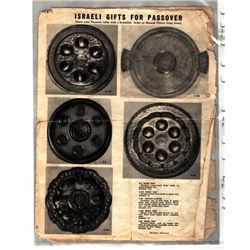 Collection of 3 advertisements of Israeli products made for the American market