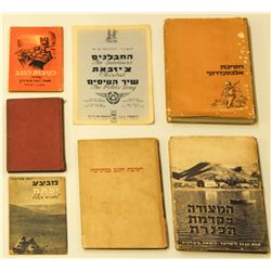 Collection of 7 books and booklets related to the War of Independence