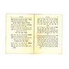 Image 4 : Humoristic journal issue - Haggadah from Purim to Passover and April Fools by Dr. Mas-Nek, Jerusalem