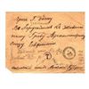 Image 1 : Interesting envelope sent from Odessa to Holy Sepulchre in Jerusalem, 1892