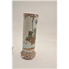 Image 6 : EVE-72 ART GLASS COVERED URN19th Century art glass covered urn with  scenes of knights in armor with