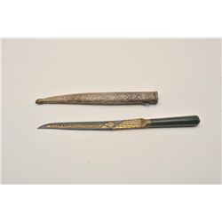EVE-78 SULTANS QUALITY JADE HILTED DAGGERSultan quality jade hilted dagger from  Ottoman Empire circ