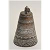 Image 1 : EVE-82 SILVER INLAID BRASS BELLOrnate Mid-eastern silver inlaid brass bell  with extensive writings.