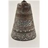 Image 4 : EVE-82 SILVER INLAID BRASS BELLOrnate Mid-eastern silver inlaid brass bell  with extensive writings.