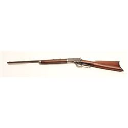 17FS-313 WIN MOD 92 .25-20 24" #868121Winchester Model 1892 lever action rifle,   .25-20 W.C.F. cali