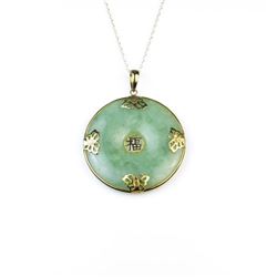 158CAI-53 JADE/JADEITE DISCVery elegant green Jade/Jadeite disc in 14  karat yellow gold on a 10 kar