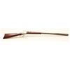 Image 3 : 17KF-5 WINCHESTER 1885 #9948Winchester Hi-Wall rifle in .32-40 caliber  with a 30” heavy #4 octagon 