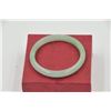 Image 1 : 18RPS-39  JADE BANGLE BRACELETOne fine green jade bangle bracelet  EST:$150-300