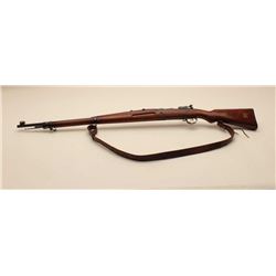 17KH-551 PERSIAN MAUSER #R9264Persian Mauser bolt action rifle, 7.92mm  caliber,  blued finish, wood