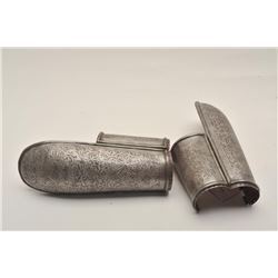 18AT-16 INDO PERSIAN ARMIndo-Persian arm defenses from 19th century  with good engraving and old lin