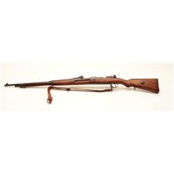 17KH-316 MAUSERMauser Model 98 bolt action rifle, 8mm  caliber, import-marked, blued finihs, wood  s