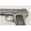 Image 4 : 17MH-7 TOKAREV PISTOL #HH1008Tokarev semi-automatic pistol, 1941-dated,  7.62 mm caliber, blued fini