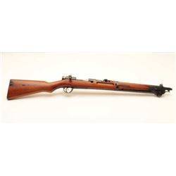 17MH-35 ARISAKA CARBINE #06090Japanese Arisaka bolt action carbine with  folding bayonet, 6.5mm cali
