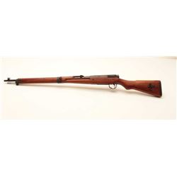 17MH-41 ARISAKA 99 #26090Japanese Arisaka bolt action military rifle,  8mm caliber, blued finish, wo