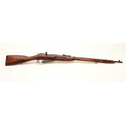 17KH-600 MOSIN NAGANTRussian Mosin Nagant Model 91 bolt action  rifle, 7.62mm caliber, import-marked