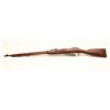 Image 6 : 17KH-600 MOSIN NAGANTRussian Mosin Nagant Model 91 bolt action  rifle, 7.62mm caliber, import-marked