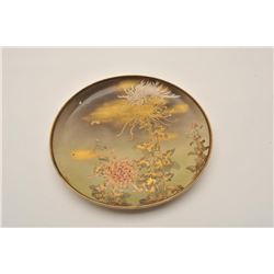 EVE-5 JAPANESE CHARGERJapanese charger nicely painted and signed  with intricate word. Not made in J