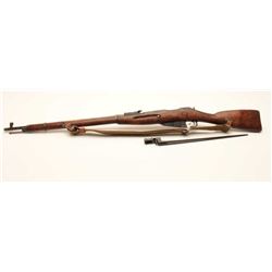 17MH-28 MOSIN NAGANT #D9H1025Russian Model 91/38 Mosin Nagant bolt action  rifle, 7.62mm caliber, mi