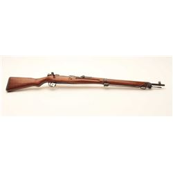 17MH-33 ARISAKA 99 #370Japanese Arisaka Type 99 bolt action rifle,  7.7mm caliber, military finish, 