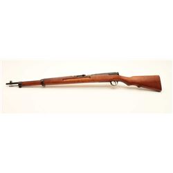 17MH-36 ARISAKA #827634Japanese Arisaka bolt action rifle, 6.5mm  caliber, military finish, ground m
