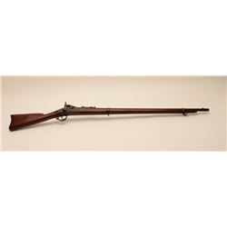 17MJ-7 SPRINGFIELD #NSNVU.S. Springfield Model 1870 trapdoor rifle,  .50 caliber, 33” barrel, dark p