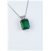 Image 2 : 18CAI-28 EMERALD & DIAMOND PENDANTElegant pendant featuring a 7.44 carat green  Emerald and round Di
