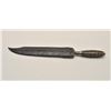 18AR-80 ITALIAN DAGGERItalian 18th Century dagger with leather  sheath, approximately 16” overall wi
