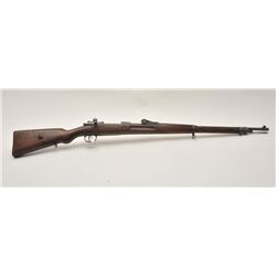 17LY-7 MAUSER 98German Gew. 98 bolt action rifle, 8mm  caliber, Serial #7803.  The rifle is in good 
