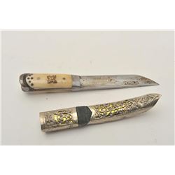18CA-303 ASIAN DAGGERAsian dagger with scabbard possibly Tibet.  Measures 7 ½” overall with a 4 ¼” b