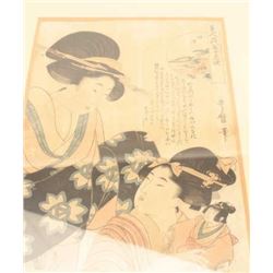 17FU-7 GEISHA WOODBLOCK PRINT 1803 W/LETTERFramed and matted antique Japanese woodblock   print; app