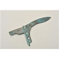 18CA-305 BRONZEBronze war axe from Asia probably Chinese.  Age unknown. Deep patina. Est.: $150-$300