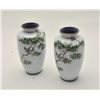 Image 1 : EVE-411 PAIR OF HIGH QUALITY VASESPair of high quality vases probably Japanese.  Silvered on brass r