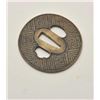 Image 1 : EVE-420 BASKET WEAVE DESIGN TSUBABasket weave design cast brass tsuba for  wakasashi (Japan). Hand c