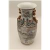 Image 3 : 17FU-4 ANTIQUE CHINESE FLOOR VASELarge antique Chinese floor vase,  approximately 27” in height, ver