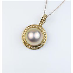 18CAI-55 MOBE PEARL PENDANTGorgeous pendant featuring a fine Mobe pearl  averaging 15.00 in diameter