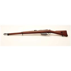 17MH-25 CARCANO 1891 #AZ1873Italian Carcano bolt action rifle,  import-marked, 6.5mm caliber, black 