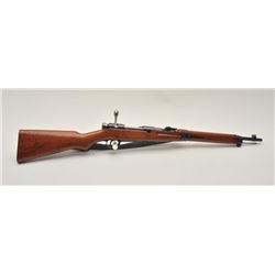 17MH-34 ARISAKA CARBINE #126503Japanese Arisaka bolt action carbine, 6.5mm  caliber, military finish