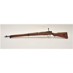 17MH-42 ARISAKA #20811Japanese Arisaka bolt action “last ditch”  rifle, 7.7mm caliber, military fini