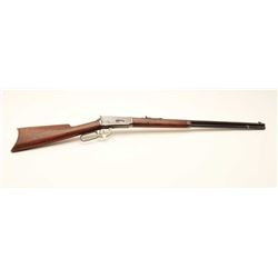 17LP-10 WINCHESTER 1894 #288912Winchester Model 1894 lever action rifle,  .38-55 caliber, Serial #25