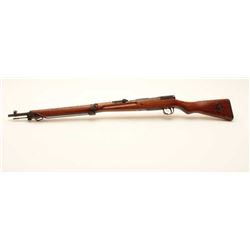 17MH-32 JAPANESE ARISAKA 99 #32343Japanese Arisaka Type 99 bolt action rifle,  7.7mm caliber, milita