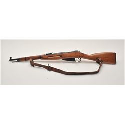 17MH-59 MOSIN NAGANT #NC9494Mosin Nagant Model 38 bolt action rifle,  7.62mm caliber, import-marked,