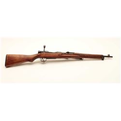 17MH-63 ARISAKA CARBINE #45983Japanese Arisaka bolt action carbine, 7.7mm  caliber, military finish,