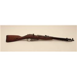 17LB-9 MOSIN NAGANT #P6772Russian Mosin Nagant bolt action carbine with  folding bayonet, 7.62mm cal