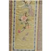Image 2 : 17FU-31 CHINESE TAPESTRY CIRCA 1940sFramed Chinese tapestry, approximately 20” x   11” overall; ca. 