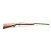 Image 1 : 17JL-132 LEFEVER #1497LeFever Single Barrel Trap shotgun #1497, 12  Ga., 30" barrel, 14" LOP, 47 1/4