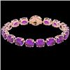 Image 2 : 78 CTW Amethyst & Micro VS/SI Diamond Halo Designer Bracelet 14K Rose Gold - REF-256T8X - 22248