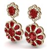 Image 2 : 33.88 CTW Royalty Designer Ruby & VS Diamond Earrings 18K Yellow Gold - REF-472W8H - 39158